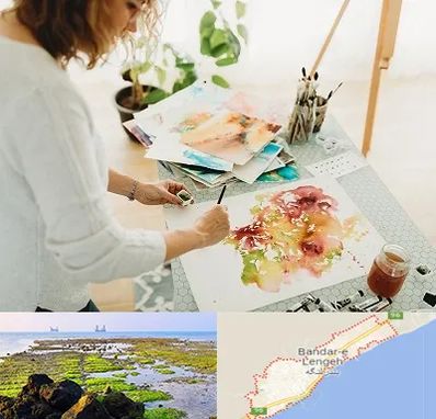 آموزشگاه آبرنگ در بندرلنگه