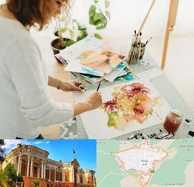 آموزشگاه آبرنگ در خوی