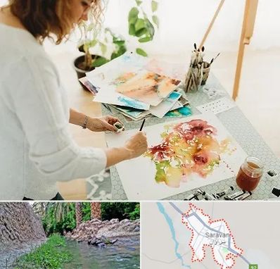 آموزشگاه آبرنگ در سراوان