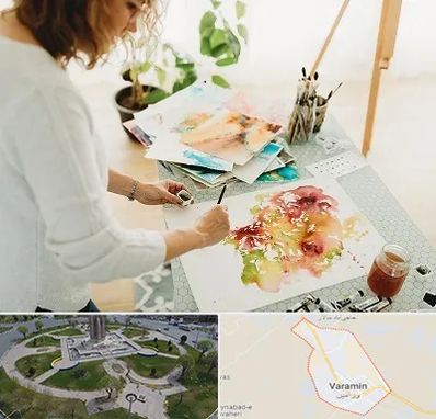 آموزشگاه آبرنگ در ورامین