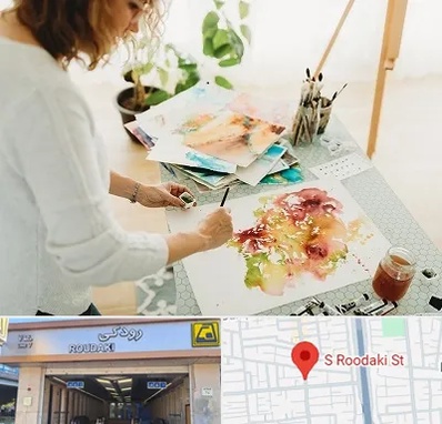 آموزشگاه آبرنگ در رودکی