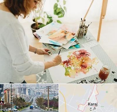 آموزشگاه آبرنگ در گوهردشت