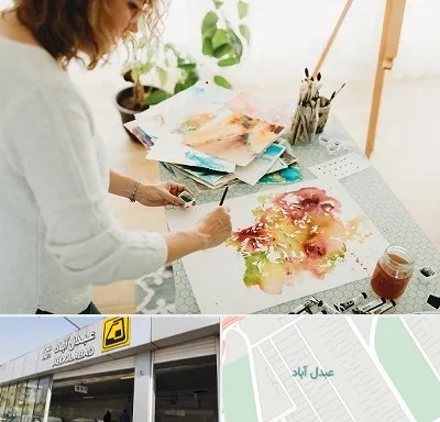 آموزشگاه آبرنگ در عبدل آباد