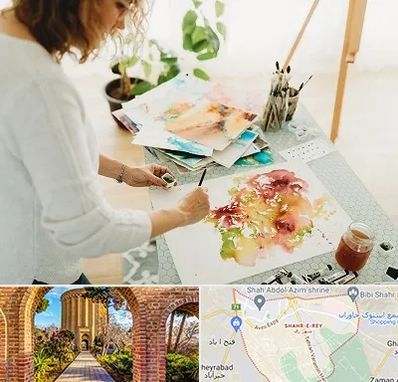 آموزشگاه آبرنگ در شهر ری