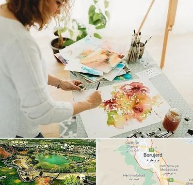 آموزشگاه آبرنگ در بروجرد