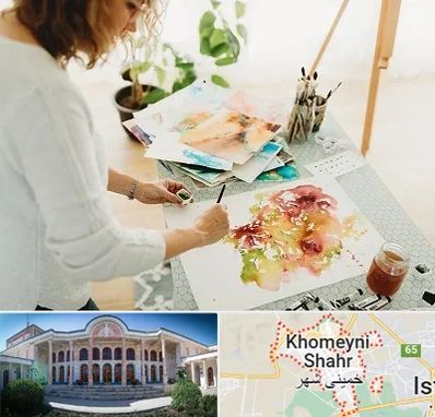 آموزشگاه آبرنگ در خمینی شهر