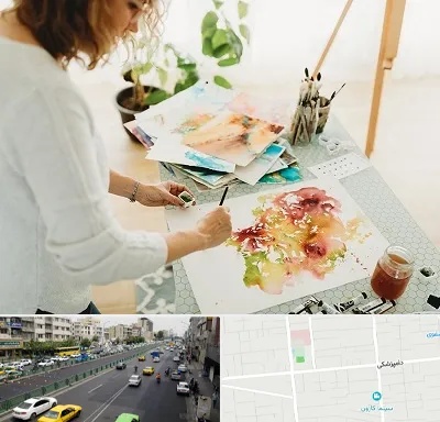 آموزشگاه آبرنگ در خیابان دامپزشکی