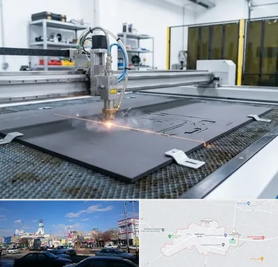 برش لیزری فوم در ماهدشت کرج 