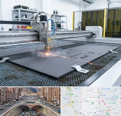 برش لیزری فوم در منطقه 10 تهران 