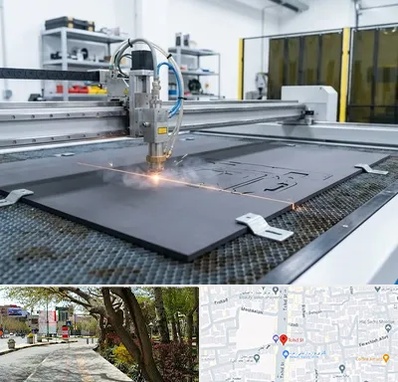 برش لیزری فوم در خیابان توحید اصفهان