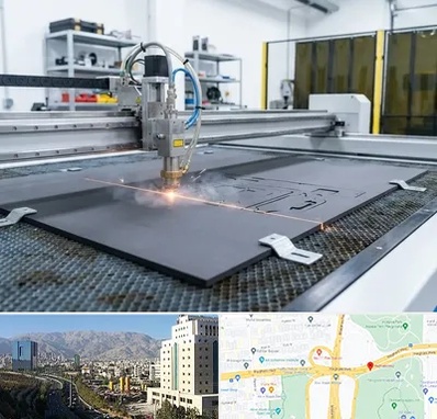 برش لیزری فوم در حقانی 