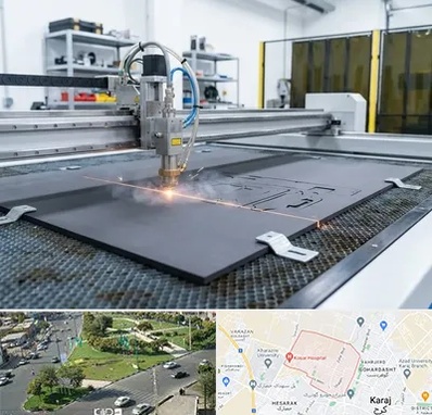 برش لیزری فوم در شاهین ویلا کرج 