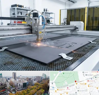 برش لیزری فوم در بلوار کشاورز