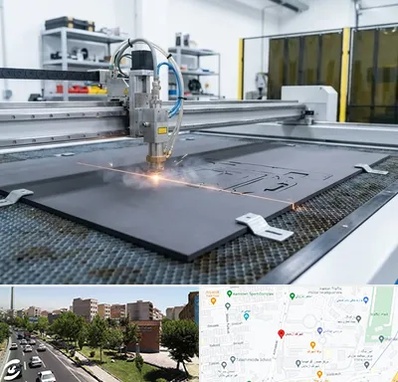 برش لیزری فوم در شهرک آزمایش 