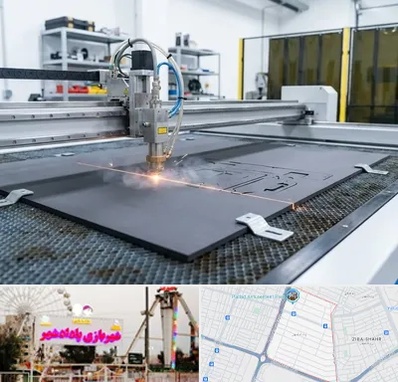 برش لیزری فوم در پادادشهر اهواز 