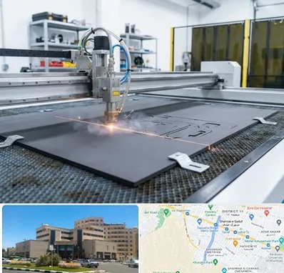 برش لیزری فوم در صیاد شیرازی مشهد 