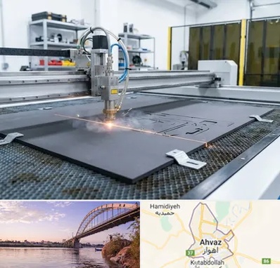 برش لیزری فوم در اهواز