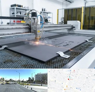 برش لیزری فوم در بلوار کلاهدوز مشهد 