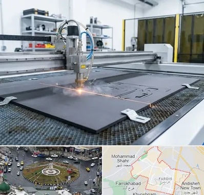 برش لیزری فوم در فردیس کرج 