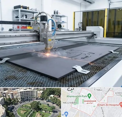 برش لیزری فوم در جهانشهر کرج 