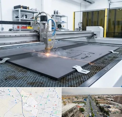 برش لیزری فوم در حصارک کرج 