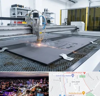 برش لیزری فوم در گلسار رشت 