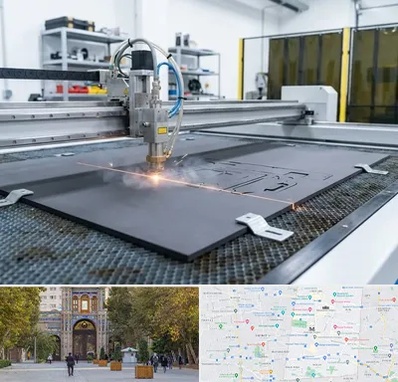 برش لیزری فوم در منطقه 12 تهران 