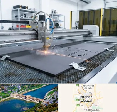 برش لیزری فوم در اصفهان
