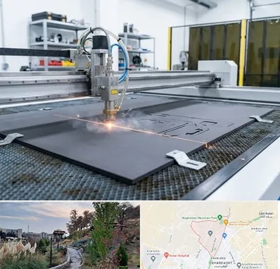 برش لیزری فوم در باغستان کرج 