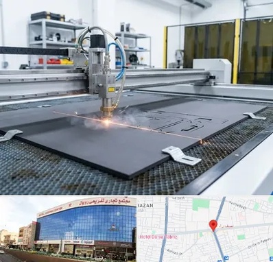 برش لیزری فوم در نصف راه تبریز 