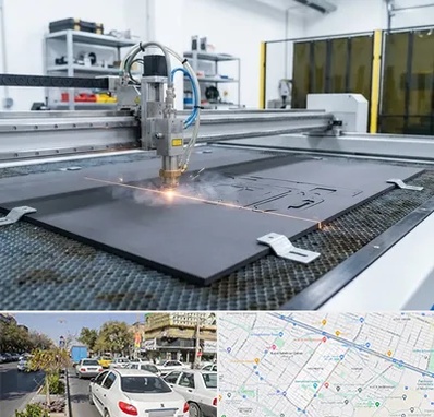 برش لیزری فوم در مفتح مشهد 