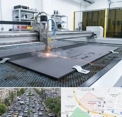 برش لیزری فوم در گلشهر کرج 