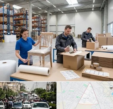 خدمات بسته بندی در سیدی مشهد 