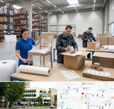 خدمات بسته بندی در طالقانی