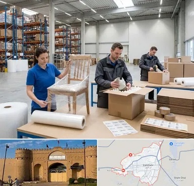 خدمات بسته بندی در ایرانشهر