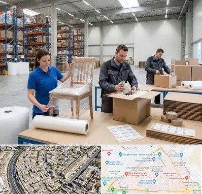 خدمات بسته بندی در شهرک غرب مشهد 