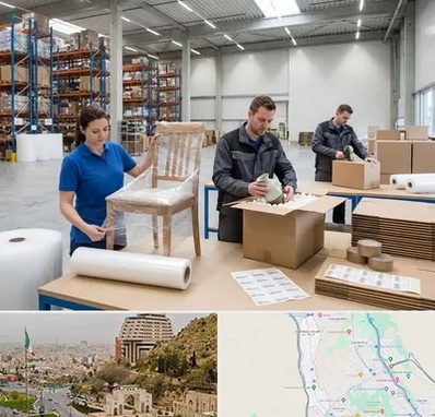 خدمات بسته بندی در فرهنگ شهر شیراز 