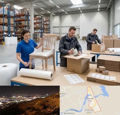 خدمات بسته بندی در میناب