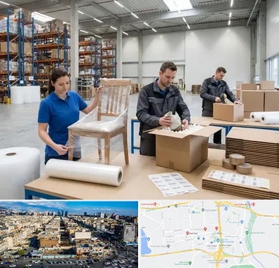 خدمات بسته بندی در شهرک راه آهن