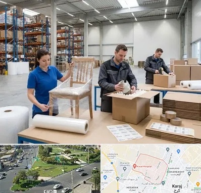 خدمات بسته بندی در شاهین ویلا کرج 