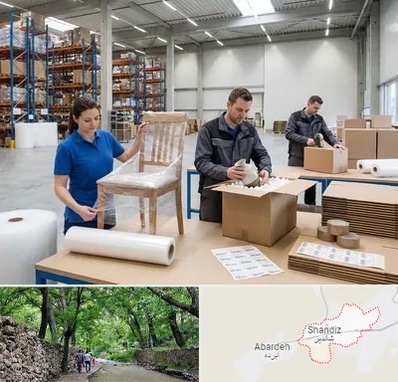 خدمات بسته بندی در شاندیز مشهد 