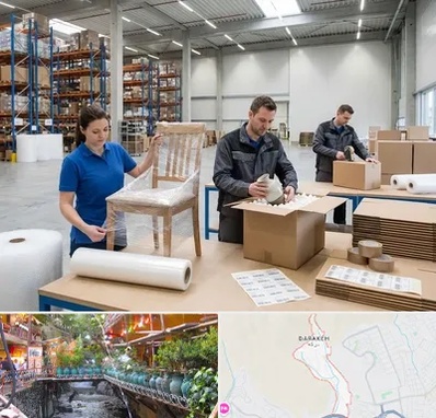 خدمات بسته بندی در درکه 