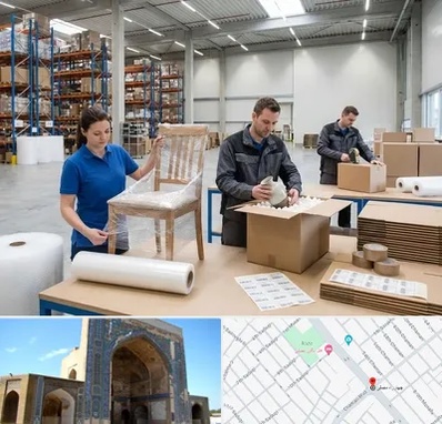 خدمات بسته بندی در مصلی مشهد 