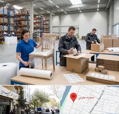 خدمات بسته بندی در مجیدیه جنوبی