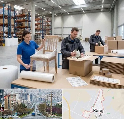 خدمات بسته بندی در گوهردشت کرج 