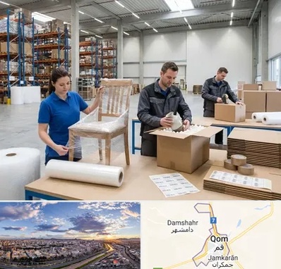 خدمات بسته بندی در قم