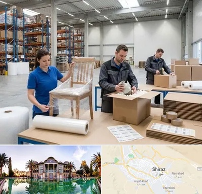 خدمات بسته بندی در شیراز