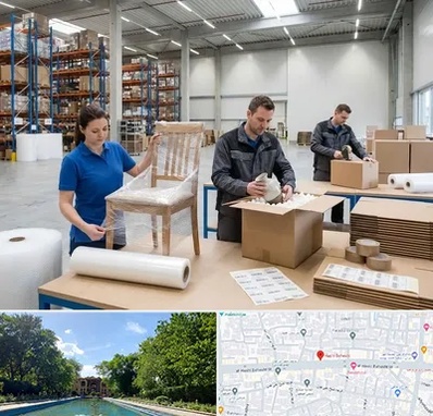 خدمات بسته بندی در هشت بهشت اصفهان 