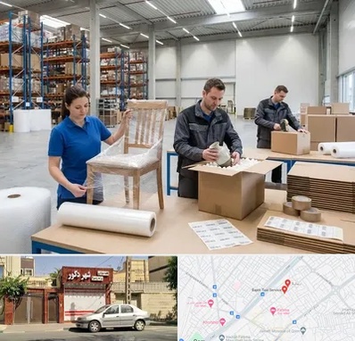 خدمات بسته بندی در باجک قم 