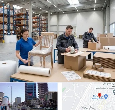 خدمات بسته بندی در چهارراه طالقانی کرج 